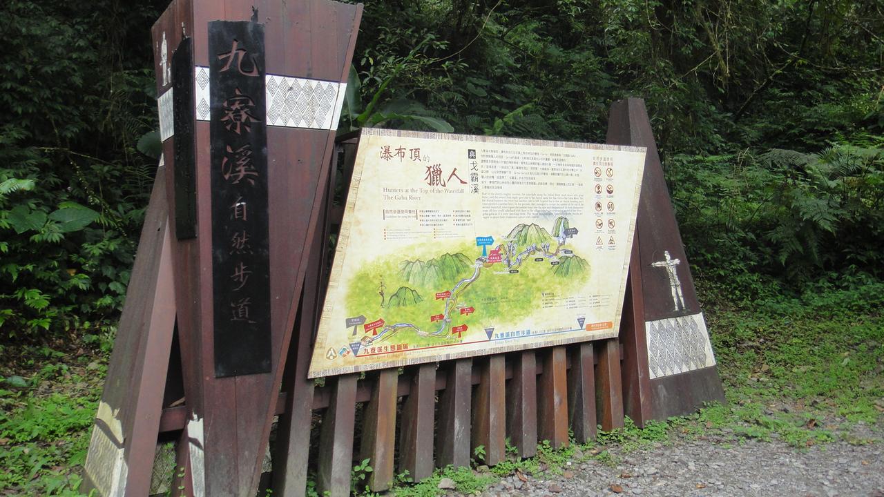 דאטונג Shan Quan Zhi Lian Homestay מראה חיצוני תמונה