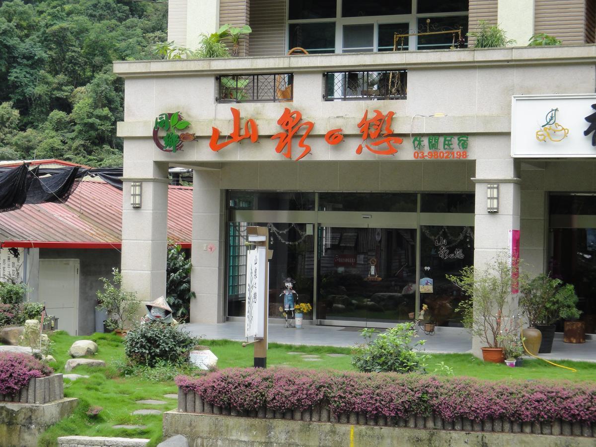 דאטונג Shan Quan Zhi Lian Homestay מראה חיצוני תמונה